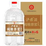 泸旗纯粮原浆【醇柔】60度5L高粱酒高度浓香型纯粮食白酒 泡酒自饮 