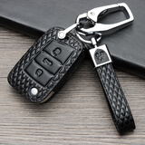 迪加伦真皮 大众钥匙套新朗逸速腾途观L途昂途岳高尔夫宝来汽车钥匙扣 B