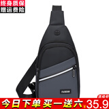 袋鼠单肩包男斜挎包轻便小包休闲牛津布胸包运动男包耐磨小背包 灰色
