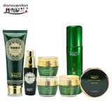 丹雪尼兰（danxuenilan）中华古韵水嫩美颜靓肤护肤化妆品套装 丹雪尼兰雪颜靓肤尊享礼盒 美白祛斑雪颜靓肤六件套+柔肤水
