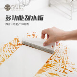 SP SAUCE日本迷你小刮水器洗手台玻璃卫生间台面清洁刷板镜子除雾神器可挂 刮水板