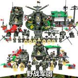 启蒙儿童积木玩具早教拼装军事系列礼物坦克飞机战斗机洲际导弹3-6岁 豪华军事【24士兵+1196颗粒】
