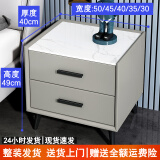 床头柜卧室实木轻奢意式小型现代简约岩板整装免安装床边收纳柜 烟灰色-全实木款（90%的选择） 宽50x厚40x高48cm【整装发货】