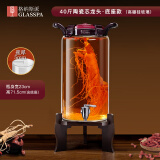 格纳斯派泡酒容器 玻璃瓶装酒缸存酒坛子密封酒桶储药酿酒罐空瓶 瓷芯龙头+底座40斤