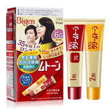 Bigen美源（Bigen）染发剂日本进口原装可瑞慕植物遮盖白发染发霜膏剂 6G自然棕色