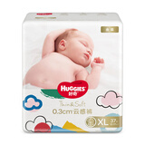 好奇（Huggies）铂金装纸尿裤男女通用金装尿不湿超薄耐用婴儿尿裤尾盘清货 金装加大码XL37片[12-17kg]