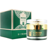 丽一汀 （原白里透红）草本嫩肤美颜 套装雪肌红润保湿丽一汀护肤品 vc丽一汀美白祛斑霜30g