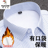 啄木鸟秋冬新款条纹保暖衬衫男士长袖加绒加厚防寒外穿休闲商务修身衬衫 精细-保暖-浅蓝双条纹 加绒 39 【110-125斤】