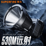 神火（SupFire）HL98头灯强光夜钓鱼超长续航防水户外头戴式感应超亮赶海专用 HL98-A【7W-续航5.5H】