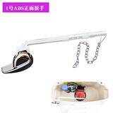 老款科勒坐便器配件用于马桶水箱扳手大全放水 冲水 按键把手按钮 1号ABS正面扳手