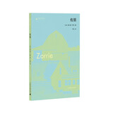 佐丽 豆瓣2024年度外国文学（小说类）推荐图书 小说