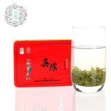 吴侬 2025年新茶上市 苏州特产明前一级洞庭山碧螺春手工散茶茶叶 便携品鉴装50g
