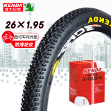 KENDA 建大山地车轮胎26*1.95自行车美嘴套装丁基橡胶大花纹防滑耐磨