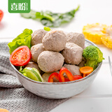 喜盼低脂牛肉丸1000g潮汕特产小吃高蛋白健身轻食