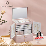 VLANDO高档七层首饰箱首饰盒结婚黄金三金五金收纳盒超大容量轻奢送新人