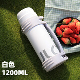 富光悠乐大容量保温壶304不锈钢便携保温旅行壶户外车载水壶暖瓶 白色-1200ml 48小时保温