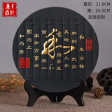 集里雅韵桌面工艺品创意商务办公室摆件书房客厅家居摆设书柜书架装饰品小 218SW竹简禾 礼盒