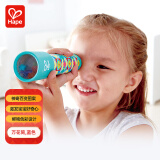Hape(德国)小孩科学实验玩具多棱镜怀旧万花筒蓝色男孩节日礼物E8400