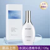 吉艾水润沁透精华乳补水保湿减少干燥粗糙 120g