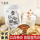 六养源杏仁七白饮500g正宗杏仁怀山药莲子百合美原材料其他冲饮白营养代餐粉茶节日送礼