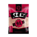 熊火 （ Bear fire ）狂口鲢鳙钓鱼饵料 野钓水库鲢鳙鱼饵草莓发酵果酸鱼饵鱼食垂钓配件