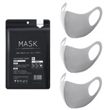 时尚口罩男女防尘防风防晒黑面罩户外防雾霾针织透气骑行护具 灰色3只装