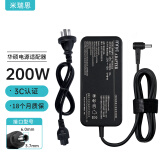 米瑞思（mryc）华硕笔记本充电器天选2魔霸新冰锐 20V10A 6.0*3.7圆口带针200W电脑电源适配器线FA506QRM58