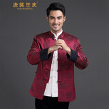 唐襲世家唐装男秋冬季中式外套棉服生日婚礼爸爸装宴会男装中国风情侣装 红色单衣 L