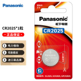 松下（Panasonic）CR2025进口纽扣电池电子3V适用汽车遥控器电子秤3D眼镜CR2025 精装一粒