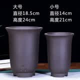 圣比莱自产自销宜兴精品紫砂盆透气大口径兰花盆多肉花盆君子兰盆栽花盆 黑色金钟 尺寸如图