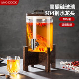 美厨（maxcook）泡酒瓶泡酒坛 酿酒密封药酒罐高硼硅玻璃酒桶带底座10斤装MZX587