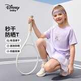 迪士尼（DISNEY）童装男女童防晒短袖T恤UPF50+速干高弹上衣24夏DB421BE14紫120