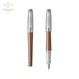 派克（PARKER）钢笔 签字笔 商务办公送礼 男女生日礼品 都市暮光畅享墨水笔