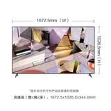 三星三星（SAMSUNG）Q700T 8K 超高清 QLED量子点 人工智能网络平板液晶电视机 官翻机 QA75Q700TAJXXZ 75英寸8K