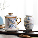 金岚玉唐山骨瓷指环金把手茶漏杯烫金杯茶杯带盖带茶隔包金工艺马克杯 包金雀之喜-茶漏杯+茶叶罐礼盒