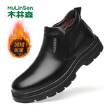 木林森（MULINSEN）男靴休闲皮鞋加绒加厚保暖防寒高帮皮鞋男 L223214