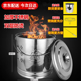 烧纸纸钱祭祀用品大全套冥纸清明节丧葬上坟祭祖扫墓拜祭黄纸火纸白事无烟焚烧炉烧纸烧金桶 银色不锈钢烧纸桶