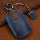 予诺 汽车真皮钥匙包个性可爱卡通汽车钥匙套男士通用手工定制创意DIY 疯马皮-蓝色