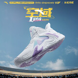 安踏空域6丨篮球鞋男鞋子学生耐磨运动鞋缓震防滑实战球鞋户外鞋子 【空域4】白/荷莲紫-2 39