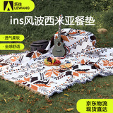 乐往户外露营野餐地垫ins风波西米亚毯车载毛毯野餐布防潮垫桌布桌垫