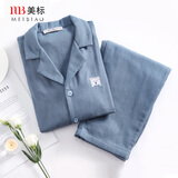 美标情侣睡衣女长袖纯棉春秋三层棉纱全棉外穿格子软棉棉家居服套装冬 496男士孔雀蓝 2XL