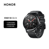 荣耀手表GS 3i【国家补贴15%】碳石黑 运动智能手表 血氧检测 14天长续航 100种运动模式 音乐播放 