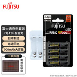 富士通（FUJITSU） 镍氢充电电池AAA高容量充电电池充电器套装适用相机闪光灯玩具 7号4节+智能充【性价比高】