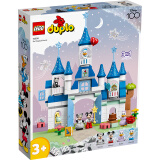 乐高（LEGO）积木得宝DUPLO10998 3合1魔法城堡3岁+大颗粒儿童玩具生日礼物