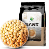 禾煜有机黄豆1.25kg（可发豆芽 打豆浆 大豆 东北 真空装 有机食品）