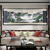 迹彩纯手工非遗苏绣刺绣画 客厅餐厅沙发背景墙办公室会议室装饰挂画 紫气东来图 画框尺寸：80×225cm 左右喷金+北美胡桃木