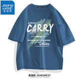 真维斯（Jeanswest）短袖t恤夏季汗衫纯棉体恤衫男女同款青少年学生大码上衣情侣T恤衫 牛仔蓝（蓝绿风） M
