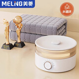 美菱（MeiLing）水暖毯水暖电热毯水循环水电褥子双人1.8x2.0米单人1.5米x1.8米 【机械旋钮】加厚毯1.2*1.8m