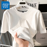 真维斯（JEANSWEST）纯棉t恤女士夏季2025新款休闲慵懒风短袖女装潮流宽松半袖上衣服 白色 纯色 M