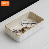 玫沃宝（Mavobo）钥匙收纳盒轻奢高档玄关入户门口创意摆件客厅皮质置物托盘神器 桌面收纳盒 白色意式条纹